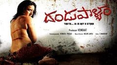 Dandupalyam Latest Telugu Full Movie | Pooja Gandhi, Raghu Mukherjee | 2019 Telugu Movies