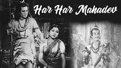 Har Har Mahadev 1950 Full Movie | हर हर महादेव | Trilok Kapoor, Nirupa Roy