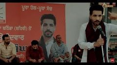 JORA JATT | PUNJABI MOVIE