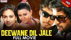 Deewane Dil Jale Hindi Full Movie