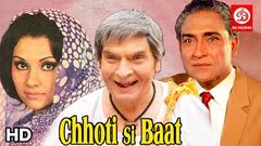 Chhoti Si Baat | Hindi Movies Full Movie | Amol Palekar Movies | Classic Bollywood Comedy Movies