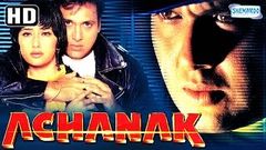 Achanak {HD} - Govinda - Manisha Koirala - Bollywood Hit Movie