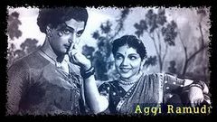 Sr NTR Movies Full Length in Telugu | Aggi Ramudu Telugu Full Movie | OLD Telugu Movies Full Length