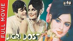 Jaani Dost - जानी दोस्त | Dharmendra Hit Hindi Movie | Jeetendra Sridevi | Old Hindi Movies Full HD