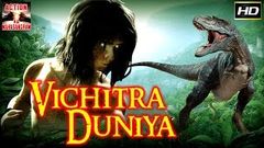 Full Action HD Hindi Dubbed Movies | Vichithra Duniya