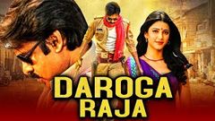 Policewala Gunda Gabbar Singh Action Blockbuster Hindi Dubbed Movie | Pawan Kalyan, Shruti Haasan