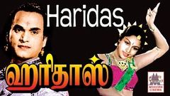 Haridas Tamil Full Movie HD