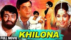 Khilona 1970 Full Hindi Movie | Sanjeev Kumar, Shatrughan Sinha, Jeetendra | New Hindi Movies