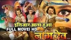 Nagdev Bhojpuri Full Movie 2019 | Khesari Lal Yadav Kajal Raghwani New Movie 2019