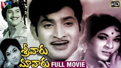 Sreevaru Maavaru Telugu Full Movie | Krishna | Vanisri | Anjali Devi | BS Narayana Rao