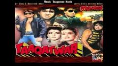 Taaqatwar 1989 | Sanjay Dutt | Govinda | Anita Raj | Neelam Kothari | Full HD Movie