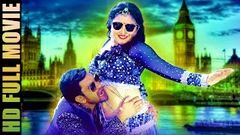 DINESH LAL YADAV NIRAHUA & AMRAPALI DUBEY | NEW BHOJPURI MOVIE 2018