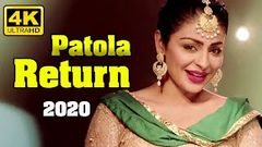 Patola | Superhit Punjabi Old Movie | Vintage Punjabi Movie | Best Punjabi Movies