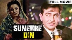 Sunehre Din {Super Hit Movie} - Raj Kapoor - Rehana | Old Hindi Movie | Classic Bollywood Film