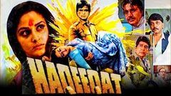 Haqeeqat 1985 Full Hindi Movie | Jeetendra, Jaya Prada, Raj Babbar