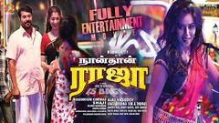 The Real Don Returns The KING OF KINGS - Mammootty | Dubbed Hindi Movies 2015 Full Movie