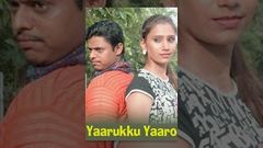 Yaarukku Yaro | Full Tamil Movie | 2007 | Sam Anderson | Varnika | Jothi | Joe Stanley