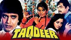 Taqdeer 1983 Full Hindi Movie | Shatrughan Sinha Mithun Chakraborty Hema Malini Zeenat Aman