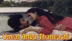 Ungal Anbu Thangachi Year 1994 Full Tamil Movie
