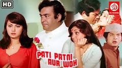 Pati Patni Aur Woh Full Movie | Hindi Movies | Sanjeev Kumar Movies | Bollywood Classic Movies