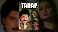 Tadap | Full Length Bollywood Hindi Movie