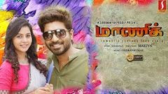 Maanik Tamil Movie | Tamil Full Movie New Release Tamil Full Movie 2019 Full HD | HD