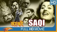 Saqi Hindi Full Length Movie | Prem Nath, Madhubala | Bollywood Old Classical Movies