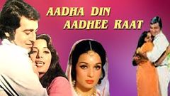 Aadha Din Aadhee Raat Full Movie | Vinod Khanna, Shabana Azmi | Bollywood Action Movie