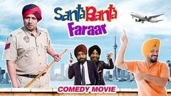 Santa Banta Pvt Ltd 2016 Hindi Desi FULL MOVIE