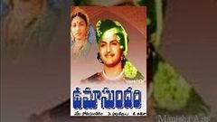 Uma Sundari Full Length Telugu Movie - N T  Rama Rao, Sri Ranjani