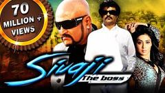 Sivaji The Boss Sivaji Hindi Dubbed Full Movie | Rajinikanth Shriya Saran