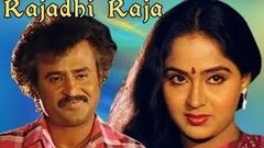 Rajadhi Raja Full Movie HD