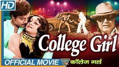 College Girl Hindi Full Length Movie | Sachin, Rita Bhaduri, S D Narang | Eagle Entertainments