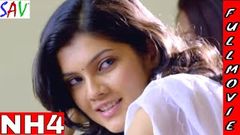 Siddharth Telugu Latest Movie | NH4 Telugu Full Movie HD | Siddharth | Ashrita Shetty