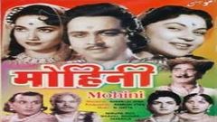 Mohini 1957 Full Movie | मोहिनी | Shahu Modak, Shakila