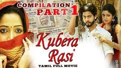 Kubera Rasi | Tamil Movie | Compilation Part 1 | Roshan Basheer | Abhirami Suresh