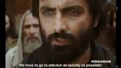 The Kingdom of Solomon - English Subtitle - full movie