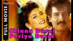 Chinna Durai Periya Durai | Full Tamil Movie | Arun Pandiyan Heera