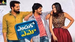 Enduko Emo Telugu Full Movie | Punarnavi Bhupalam, Noel Sean, Nandu | Sri Balaji Video