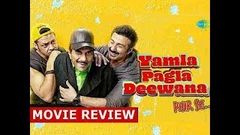 Yamla Pagla Deewana Phir Se यमला पगला दीवाना फिर से Bollywood Public Review | Dharmendra, Sunny