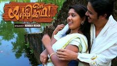 Malayalam Full Movie | Oru Yakshi Kadha | Full Malayalam Horror Movies | HD