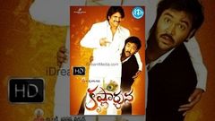 Krishnarjuna 2008 - Full Length Telugu Film - Manchu Vishnu - Nagarjuna - Mamta Mohandas