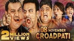 08 November Croadpati Full HD Movie | Latest Hyderabadi Movie | Gullu Dada, Aziz Naser | Silly Monks