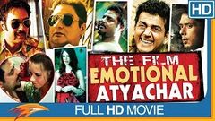 The Film Emotional Atyachar Hindi Full Movie HD | Ranvir Shorey, Vinay Pathak, Ravi Kishan, Kalki