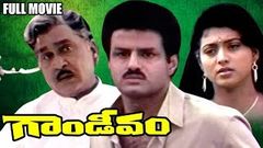 Gandeevam Full Movie | Akkineni Nageswara Rao, Nandamuri Balakrishna, Mohanlal, Roja