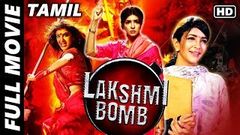 Lakshmi Bomb Hindi Dubbed Full Movie | Lakshmi Manchu, Posani Krishna Murli, Hema Syed