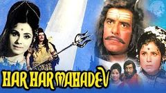 Har Har Mahadev 1974 Full Hindi Movie | Dara Singh, Jayshree Gadkar, Padma Khanna