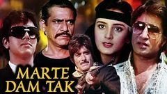 Marte Dum Tak | Raaj Kumar Govinda Farha Naaz | HD FULL MOVIE