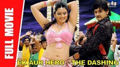 Ek Aur Hero The Dashing - Full Length Action Hindi Movie