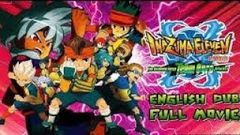 Inazuma Eleven Movie The Ultimate Force Team Ogre Attacks